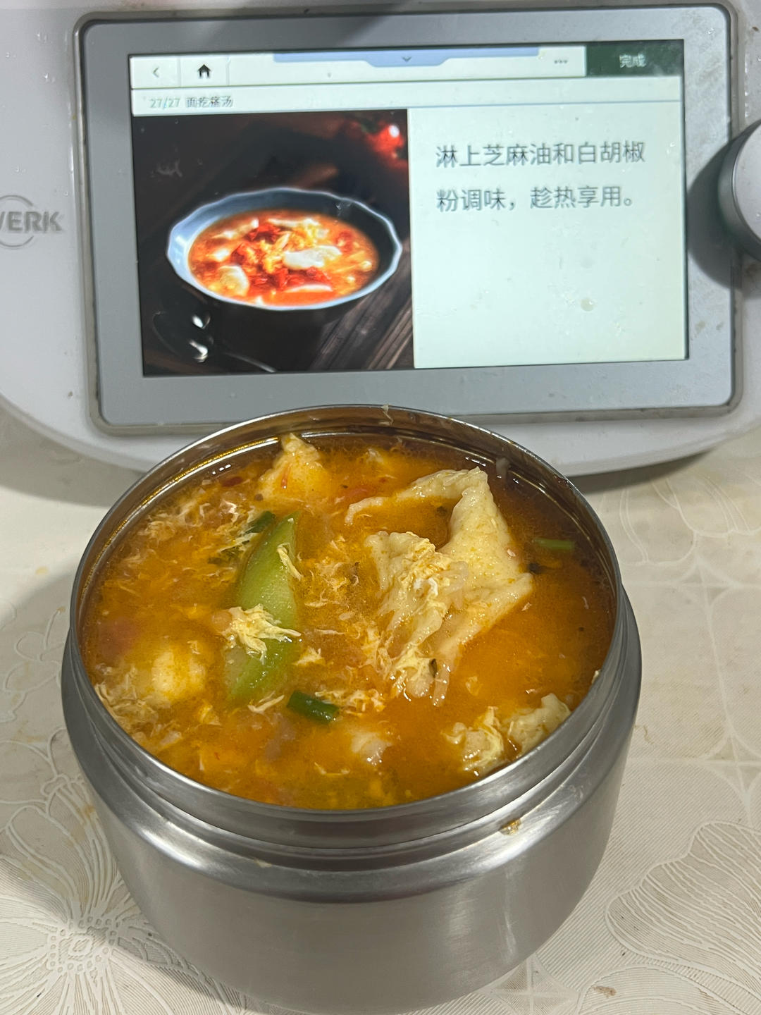 小美面疙瘩汤