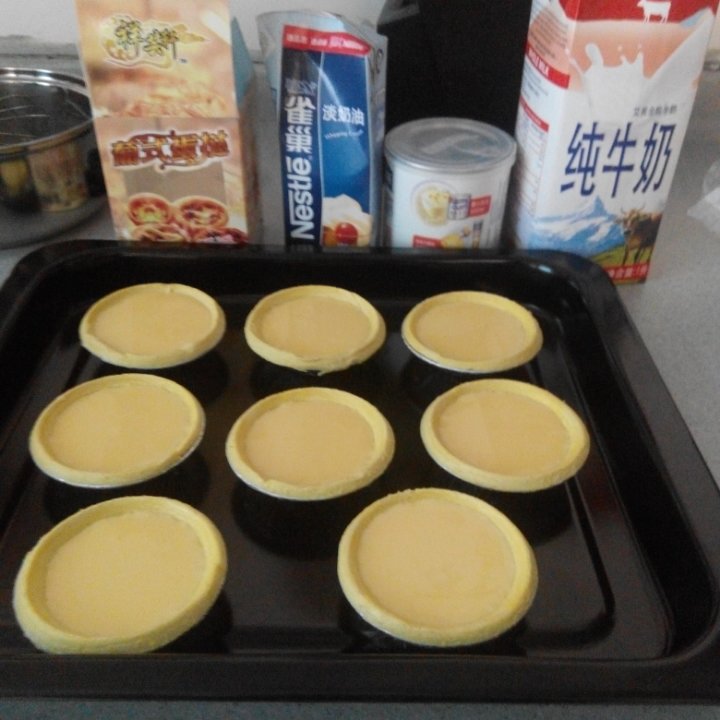 超完美味道超正的蛋挞配方，比KFC的还要嫩还要香~做过最好吃的蛋挞配方