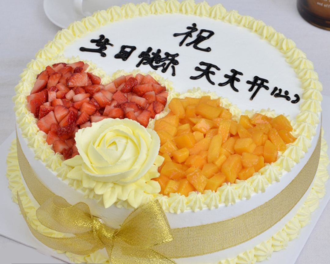 各种水果蛋糕款式生日蛋糕造型的做法 步骤2