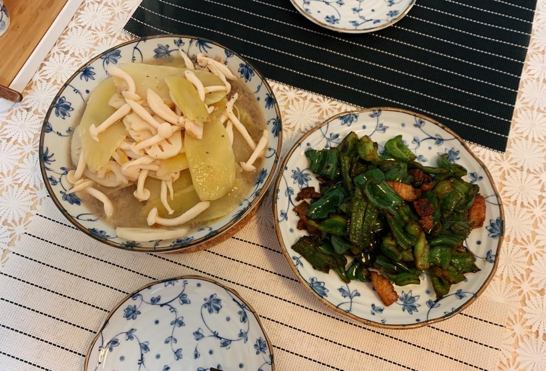 2020，让家多点烟火气。