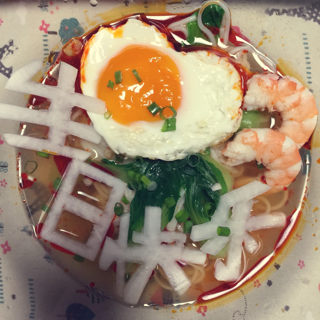 长寿面