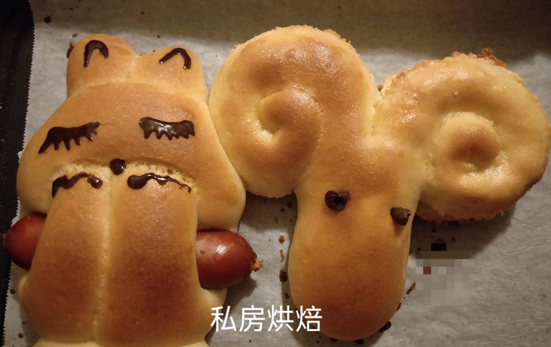 羊羊羊 🐏 椰蓉小面包、一次就成功‼️
