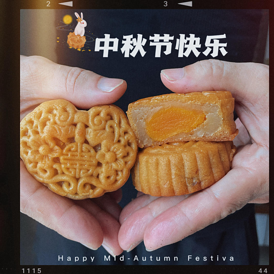广式月饼——蛋黄莲蓉月饼