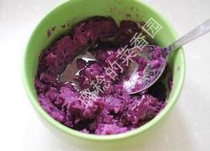 紫薯糯米凉糕的做法 步骤4
