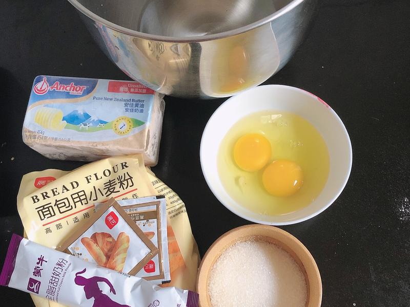 纯奶手撕吐司的做法 步骤1