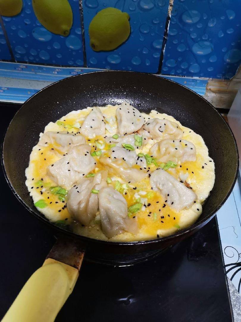 抱蛋煎饺