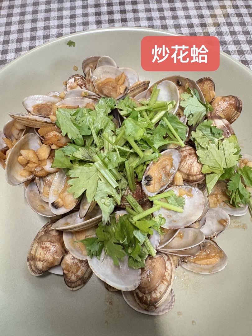 葱炒花蛤