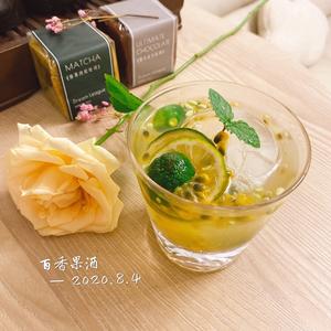 水果酒 【这就是夏天呀🌿】的做法 步骤50