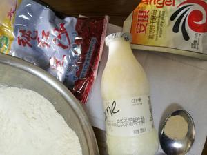 过期牛奶豆沙馒头包的做法 步骤1