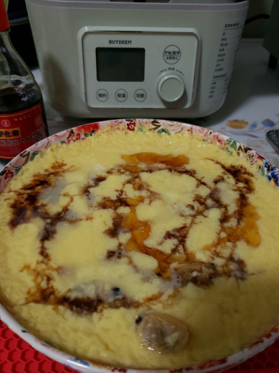 蒸茄盒【北鼎蒸炖锅食谱】