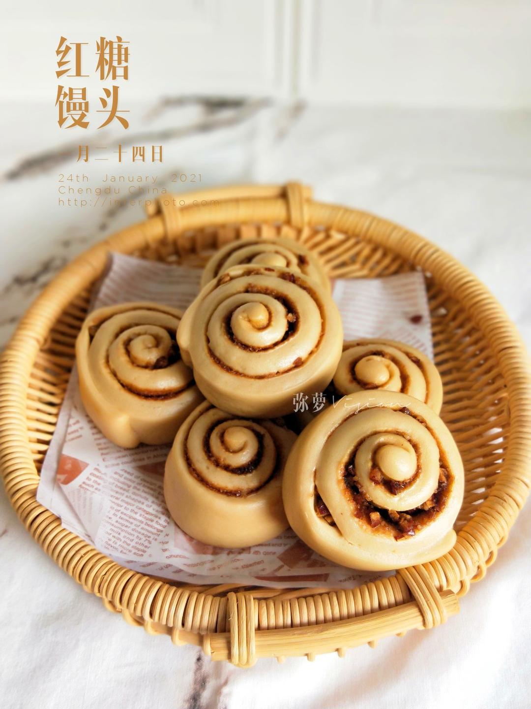 红糖核桃馒头
