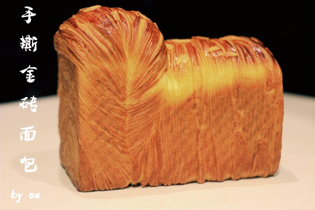 蜜豆手撕小金砖