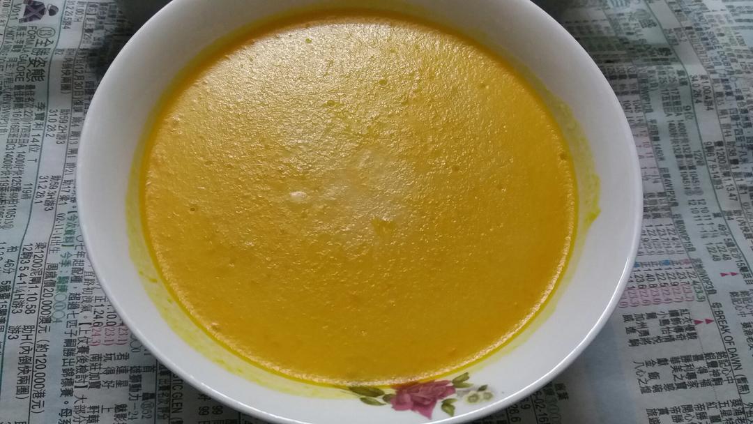南瓜布丁