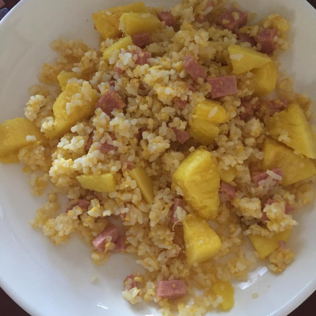 黄金菠萝炒饭