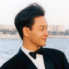 遥远1995