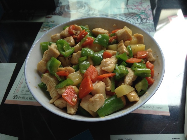 孜然鸡肉粒