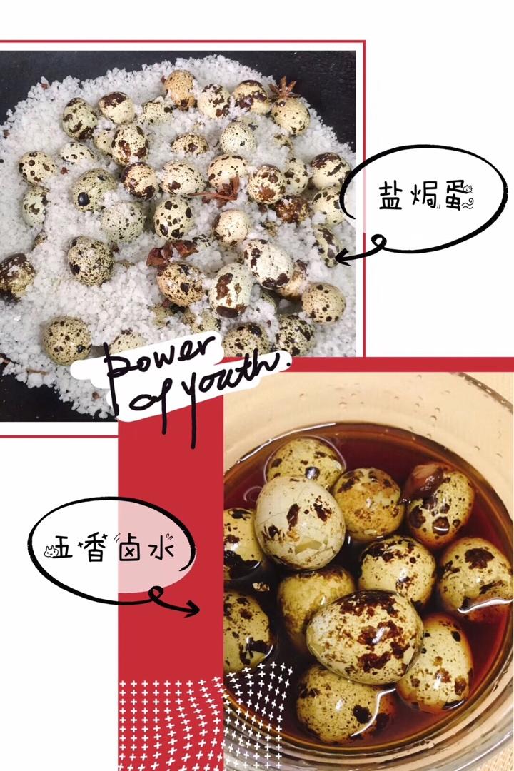 五香卤鹌鹑蛋