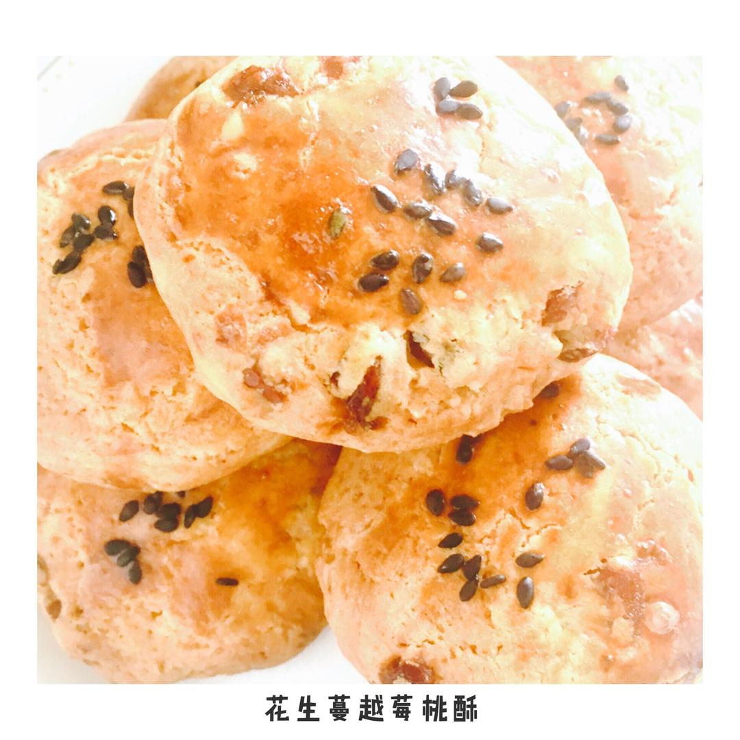 葡萄干花生酥（低油低糖版）