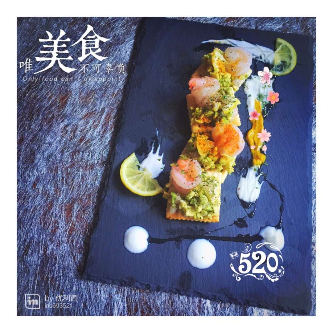 鉴证我的减脂餐