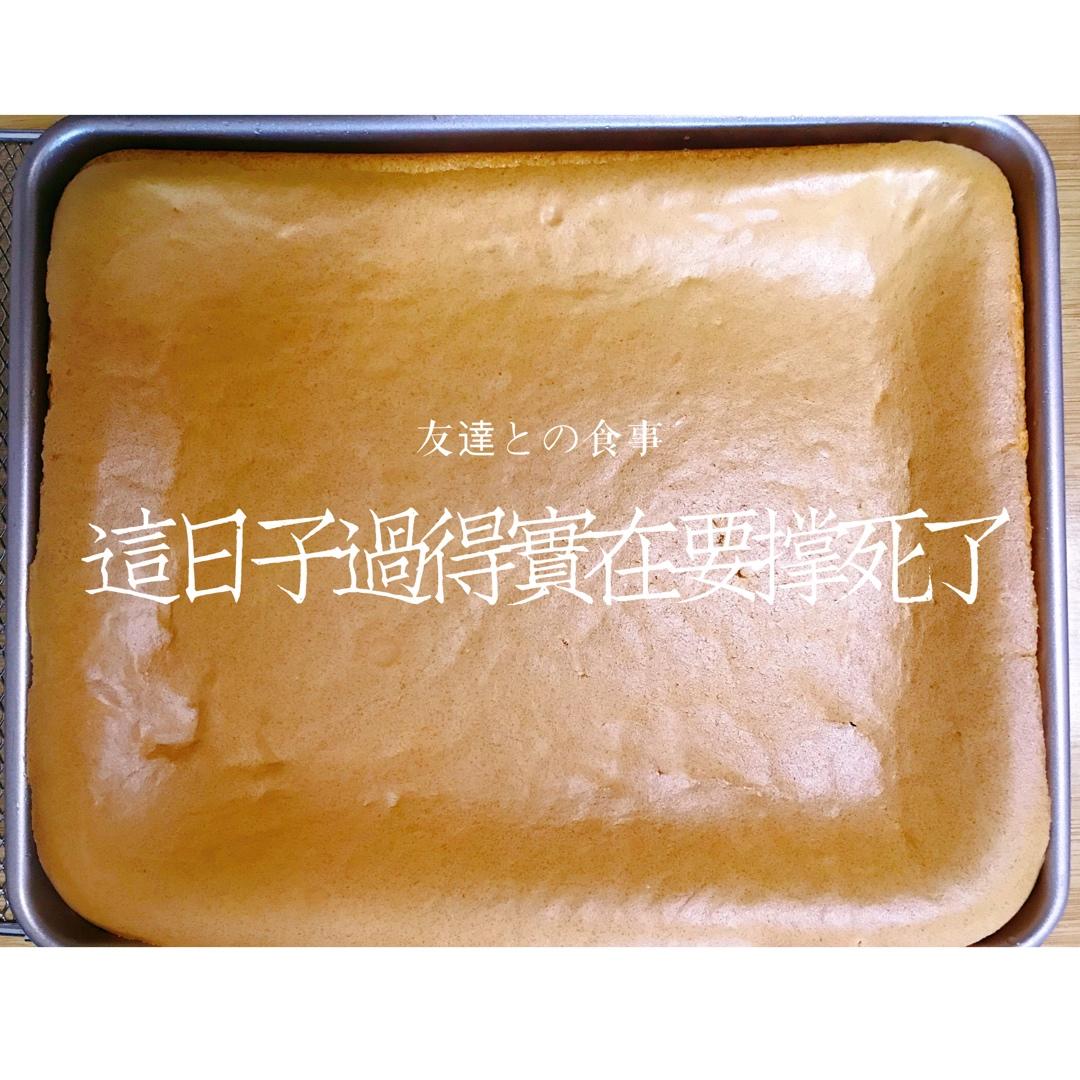 做了几十个，零失败戚风蛋糕