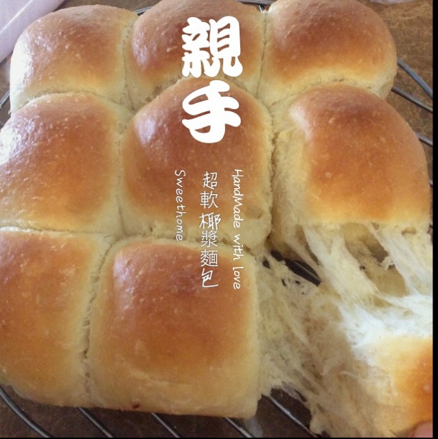超软椰浆面包