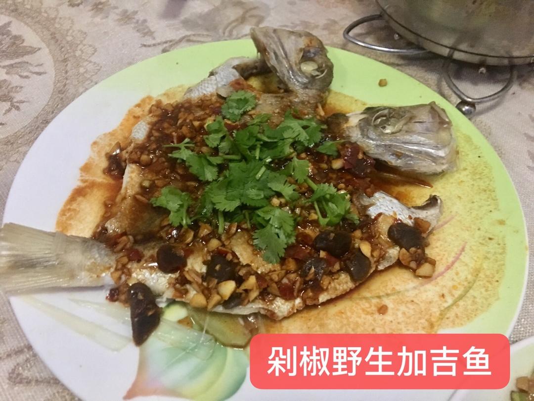 剁椒蒸鲷鱼