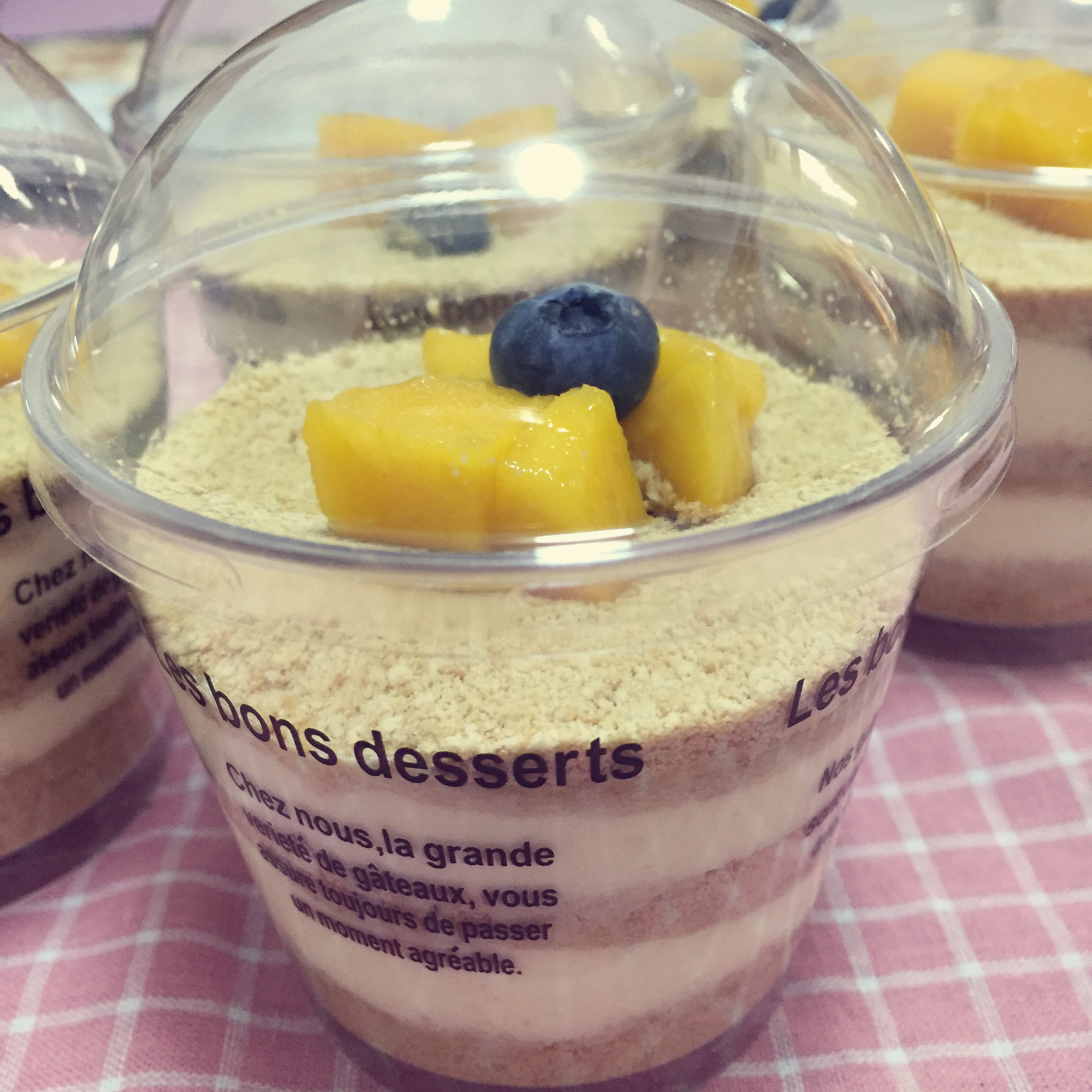 《Tinrry下午茶》教你做木糠布丁蛋糕