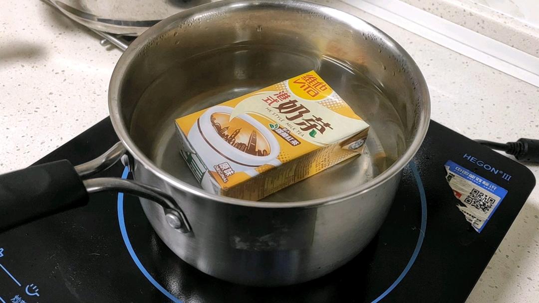 热奶茶（快速简单免道具费）