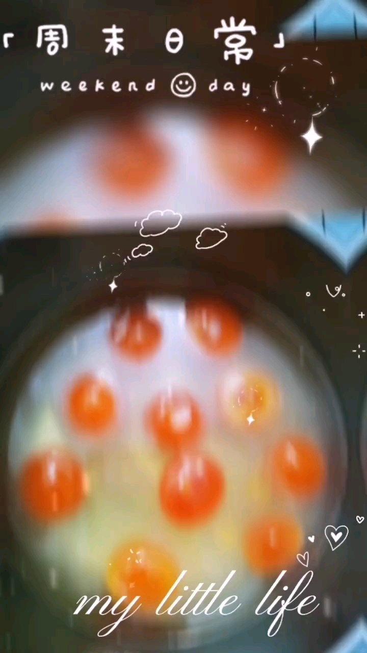 广式月饼—豆沙月饼（50克，63克，75克）