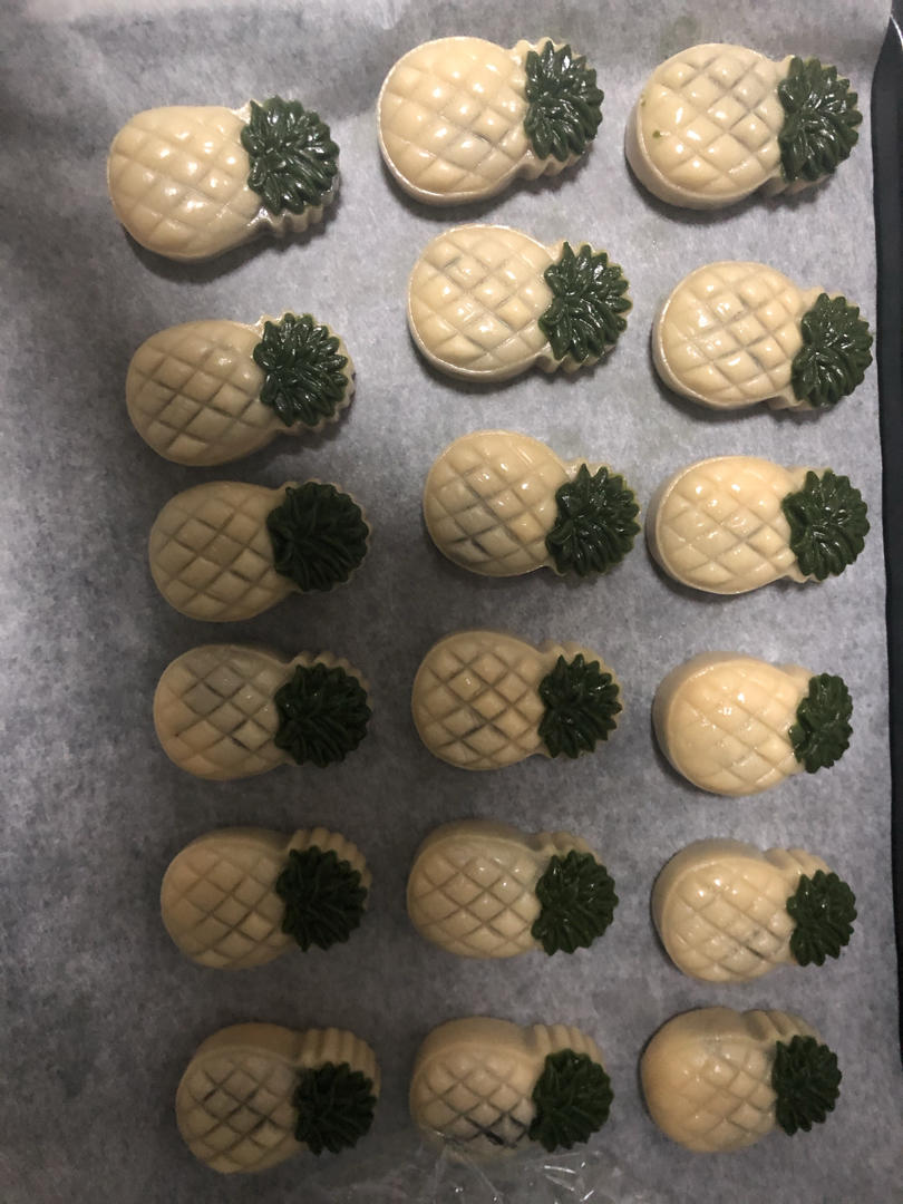 广式月饼通用饼皮（内附凤梨小菠萝🍍月饼的详细做法）
