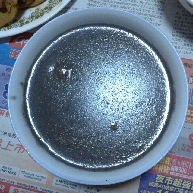 自制黑芝麻糊