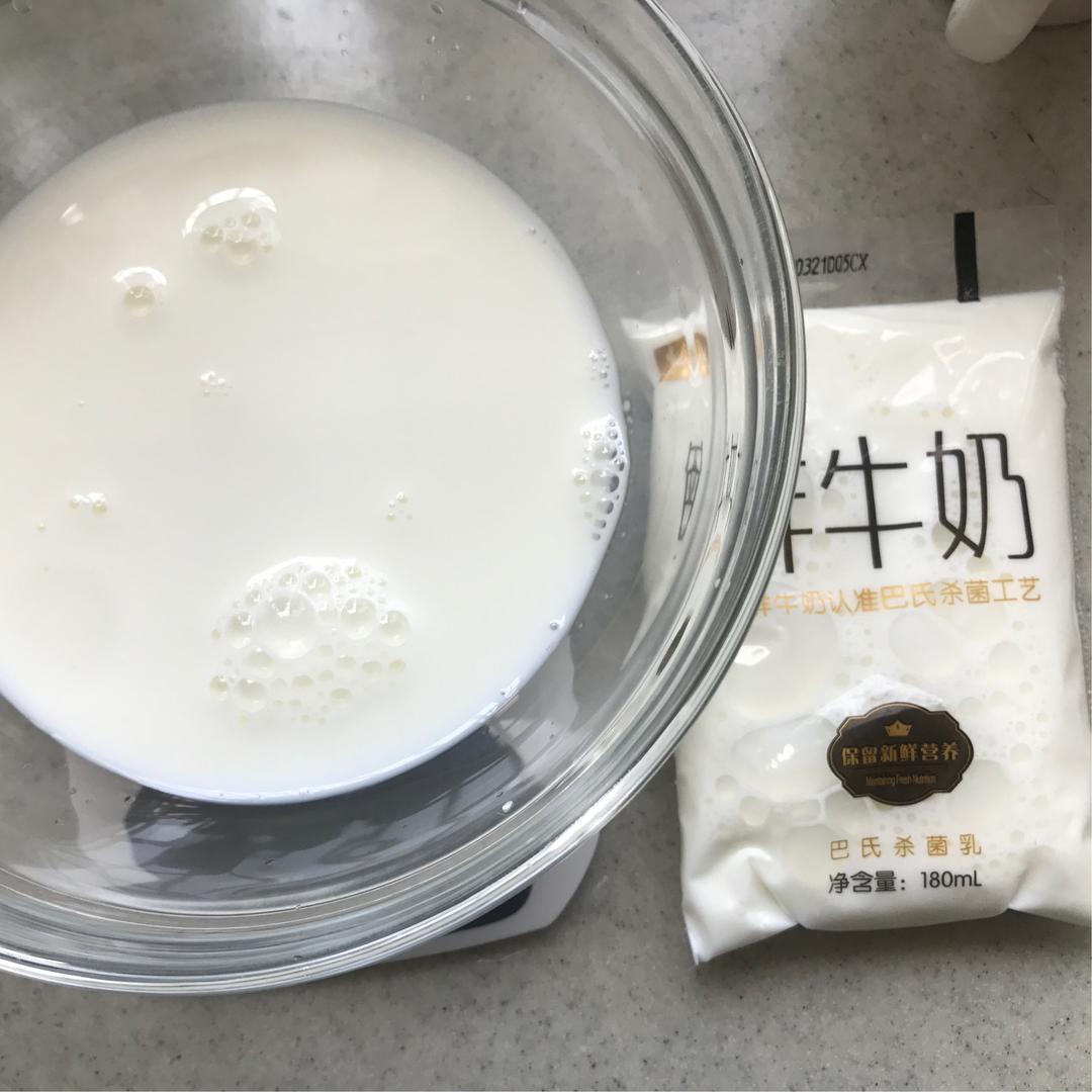 纯奶手撕吐司的做法 步骤1