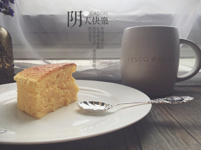 轻乳酪芝士蛋糕6寸#皮黑森林#