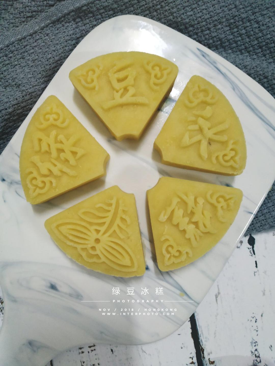 省时简易绿豆糕-免泡豆免过筛