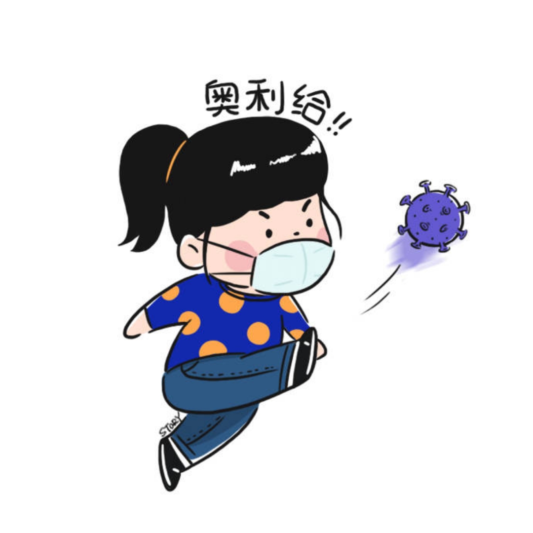 衤易