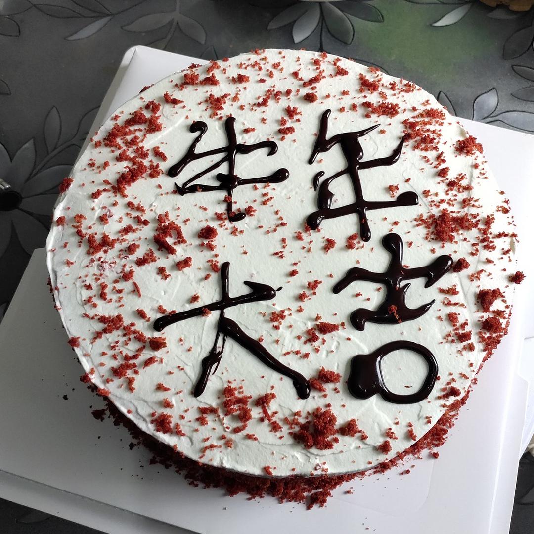 8寸三层红丝绒水果蛋糕【超详尽做法】【DIY生日蛋糕】