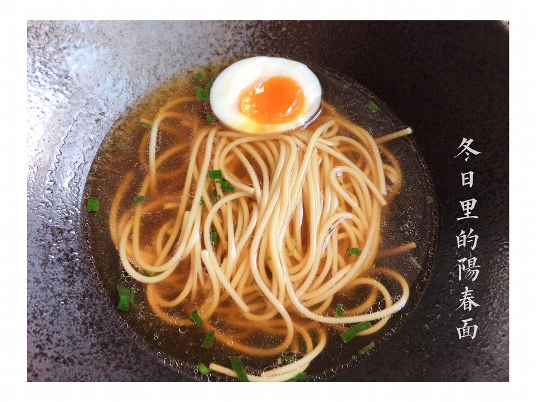 最美不过那碗阳春面