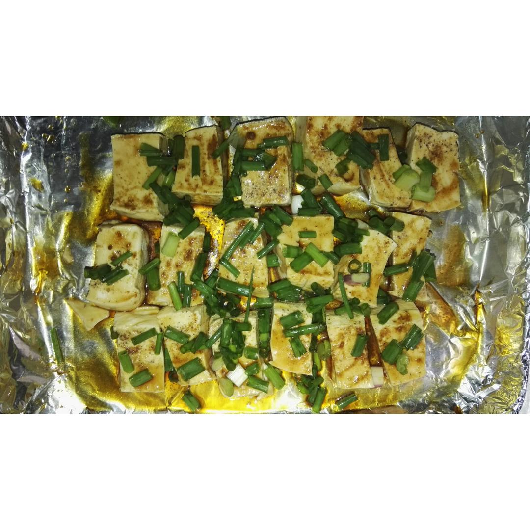 烤豆腐