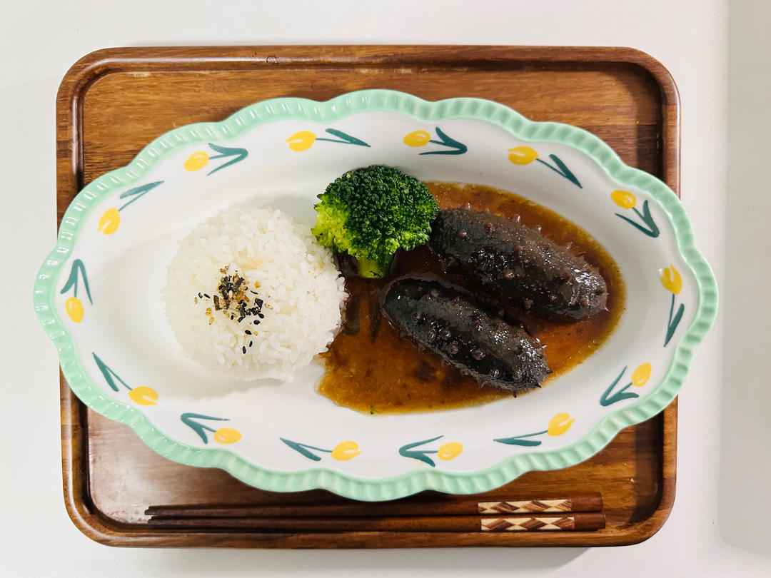 葱烧海参