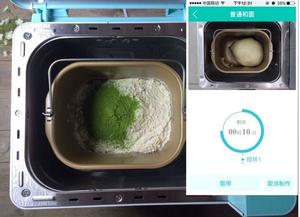 #东菱Wifi云智能面包机#抹茶红豆吐司的做法 步骤1