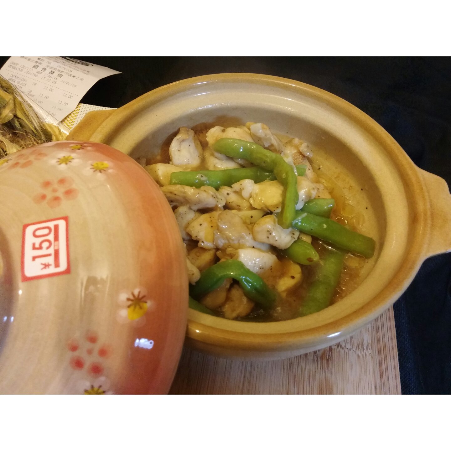 素干煸豆角