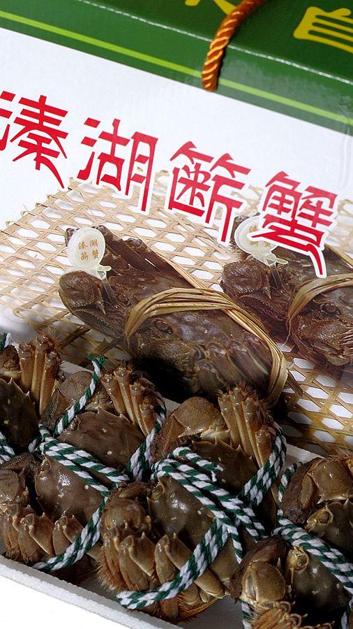 闲聊大闸蟹