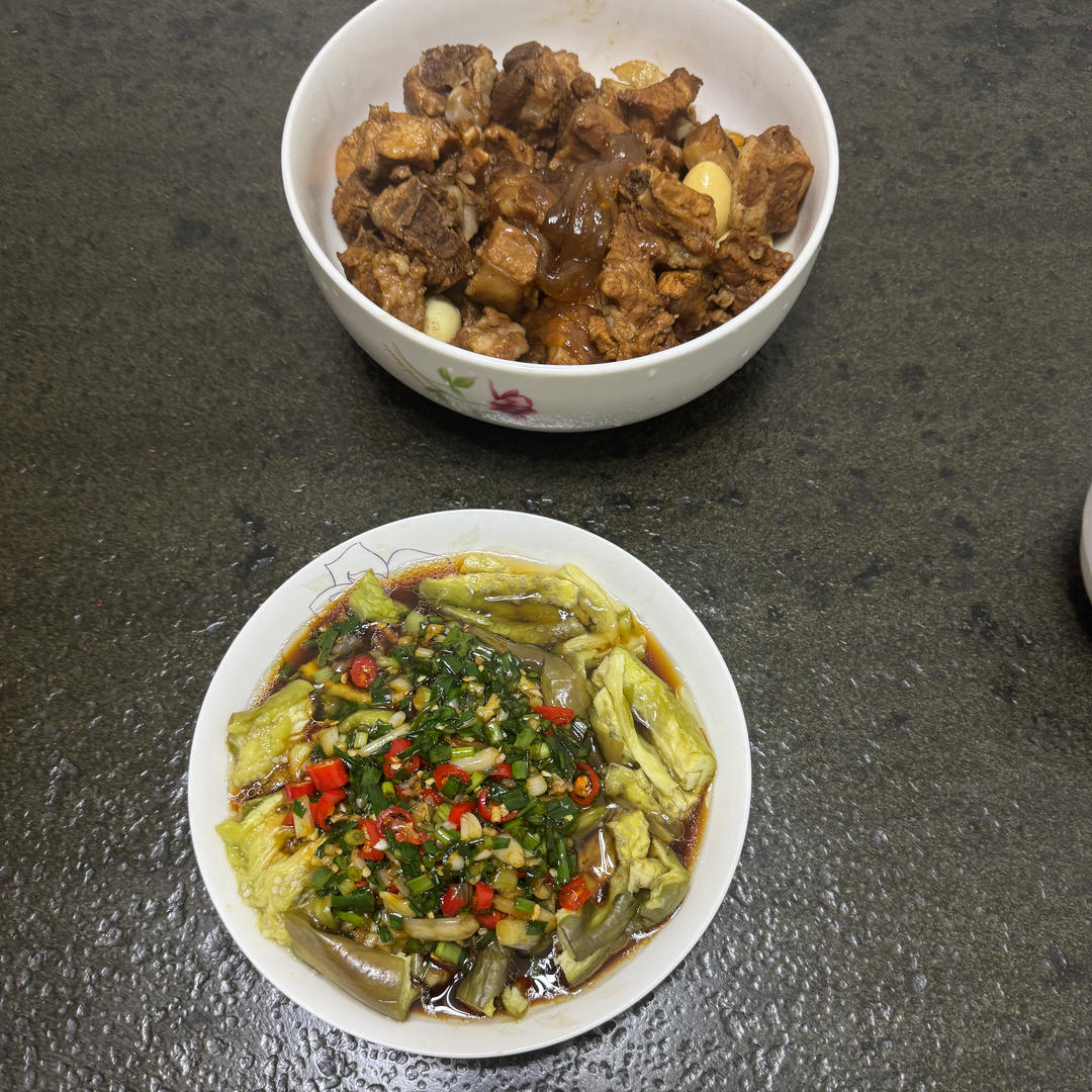 凉拌茄子