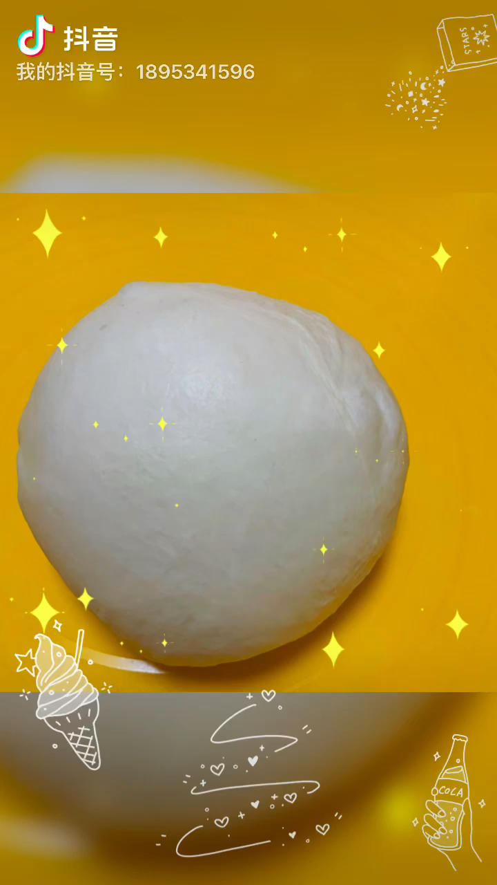 日式红豆包