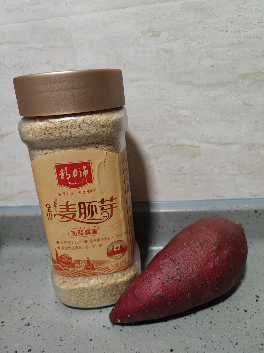 低脂甜品-0糖0油0厨艺的红薯燕麦蛋挞