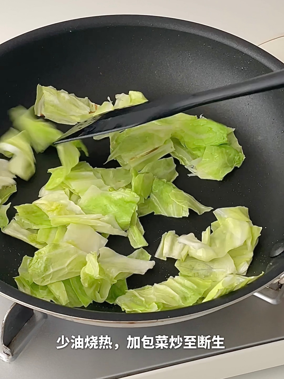 巨满足‼️美味饱腹🥗虾仁蟹柳土豆沙拉的做法 步骤14