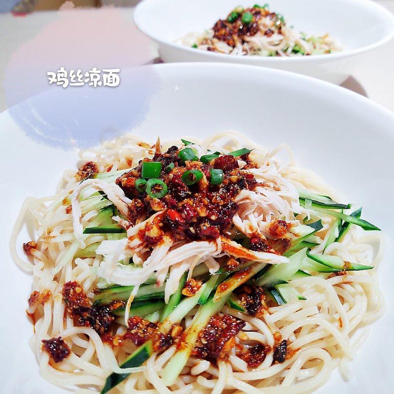 鸡丝凉面