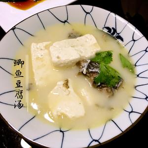 如何煲出乳白色鲫鱼豆腐汤的做法 步骤8