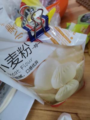 零失败广式蛋黄莲蓉月饼的做法 步骤4