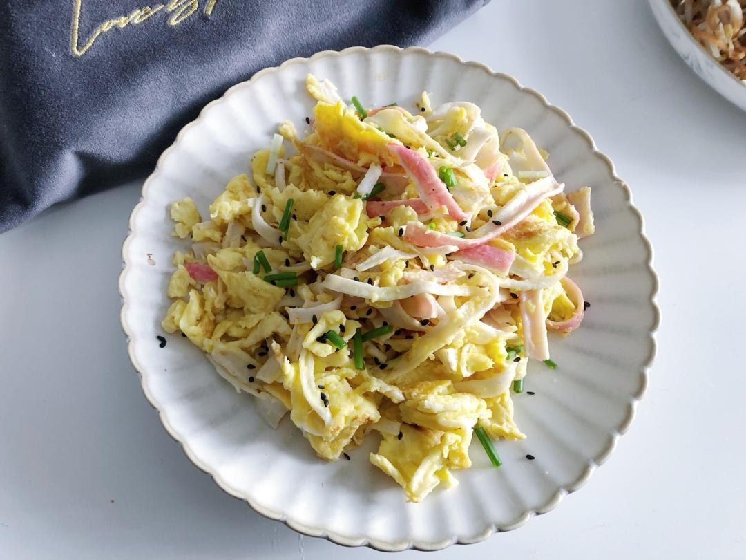 蟹柳滑蛋！鲜嫩到爆！